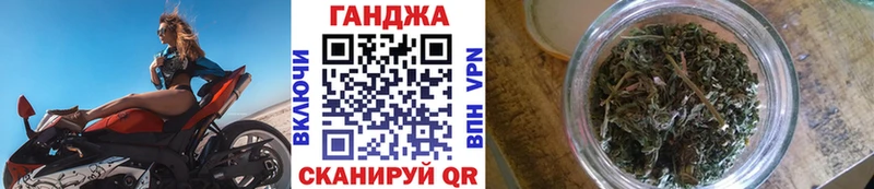 Купить Гашиш  APVP  АМФ  Мефедрон  Тула