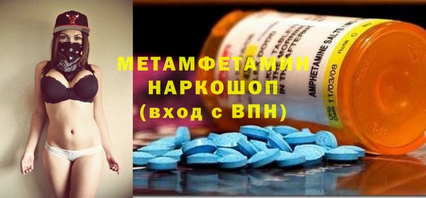 мдпв Лабытнанги