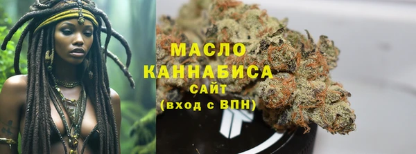 амфетамин Лагань