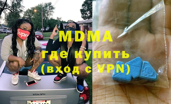 скорость Ладушкин