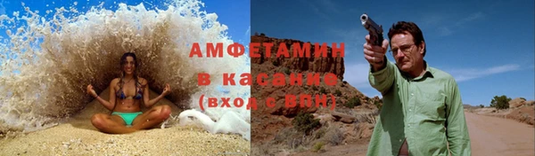 скорость Ладушкин