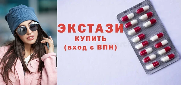 мдпв Лабытнанги