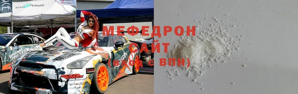 скорость Ладушкин