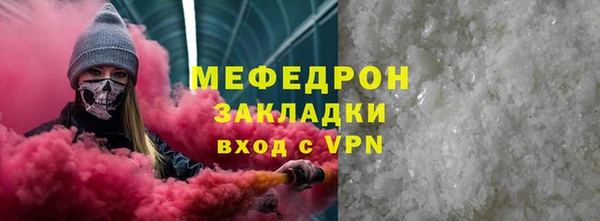 амфетамин Лагань
