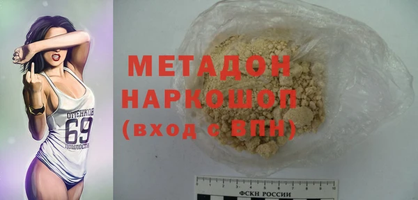 мдпв Лабытнанги