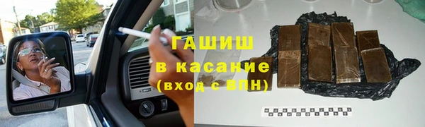 скорость Ладушкин