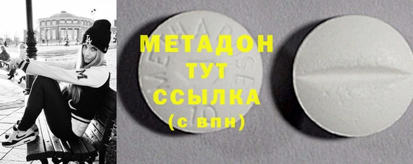 мдпв Лабытнанги