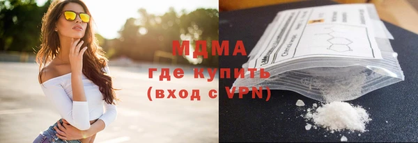 амфетамин Лагань