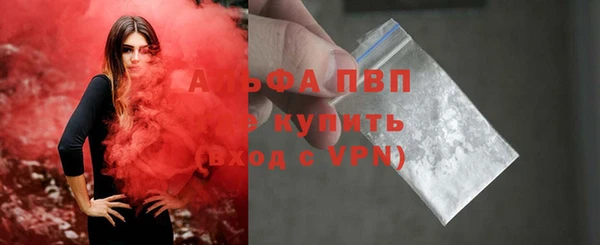 мдпв Лабытнанги