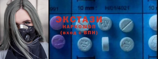мдпв Лабытнанги