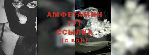 скорость Ладушкин