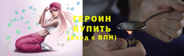 мдпв Лабытнанги