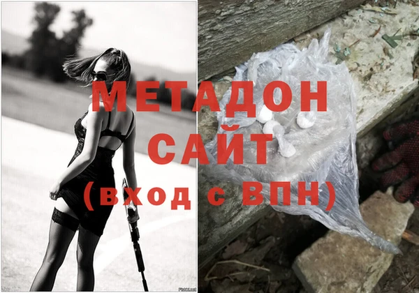скорость Ладушкин
