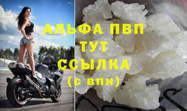 мдпв Лабытнанги