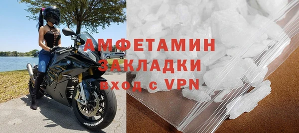 скорость Ладушкин