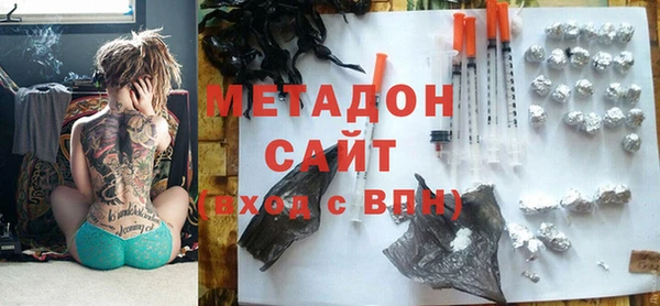 мдпв Лабытнанги