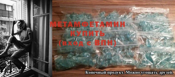 мдпв Лабытнанги