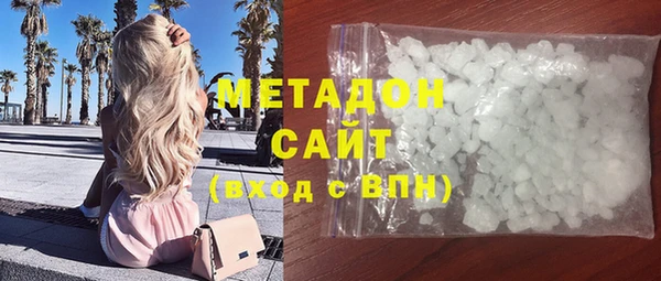мдпв Лабытнанги