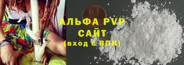 скорость Ладушкин