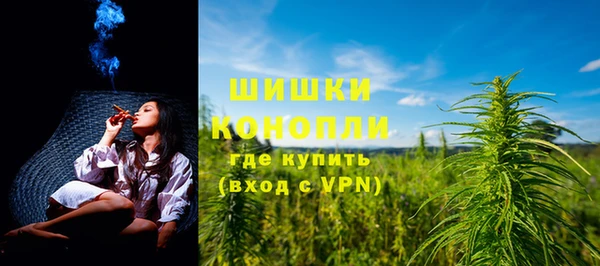 амфетамин Лагань