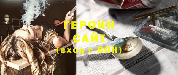 мдпв Лабытнанги
