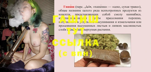 амфетамин Лагань