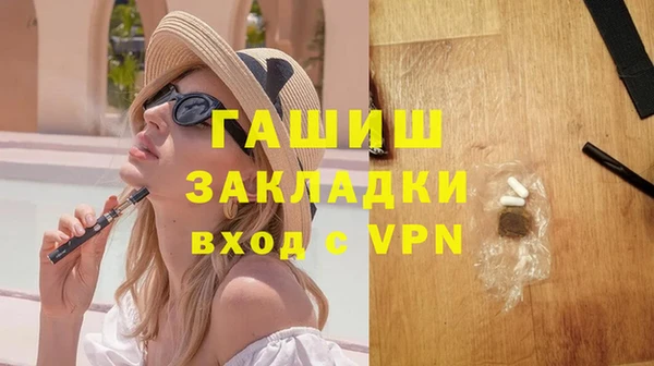 скорость Ладушкин