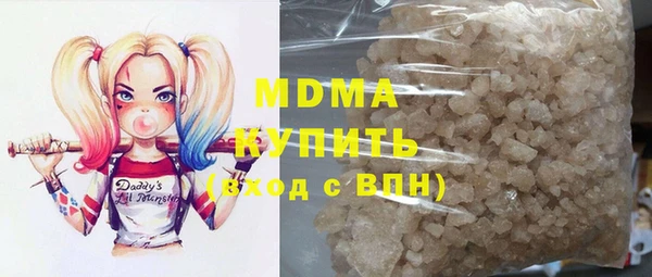 скорость Ладушкин