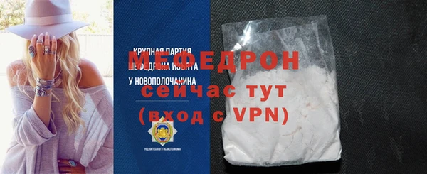 скорость Ладушкин
