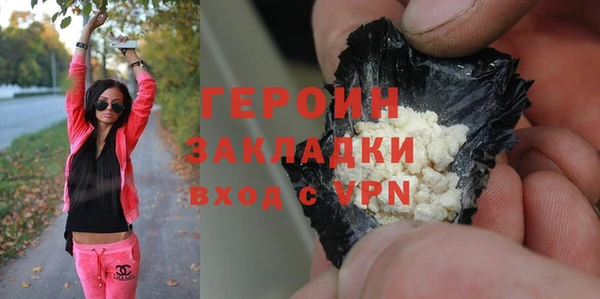 мдпв Лабытнанги