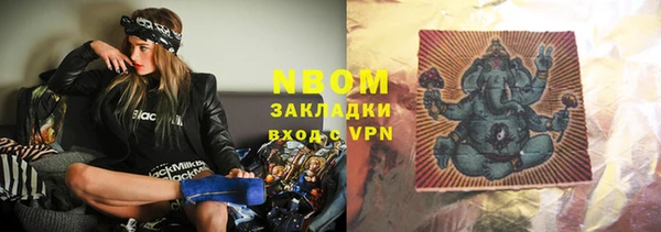 скорость Ладушкин
