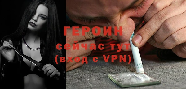 мдпв Лабытнанги