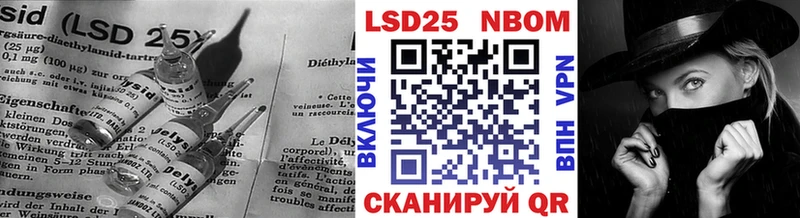 Купить закладки  Тула  Лсд 25 экстази кислота 