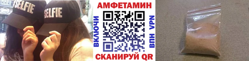 Первитин винт  Купить закладки  Тула 