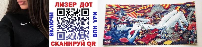 Марки N-bome 1,8мг  Купить где  Тула 