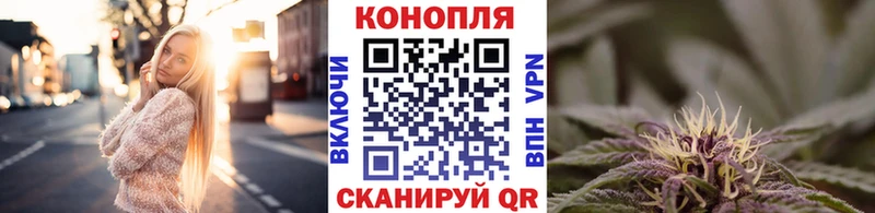 Купить где  Тула  МАРИХУАНА марихуана 